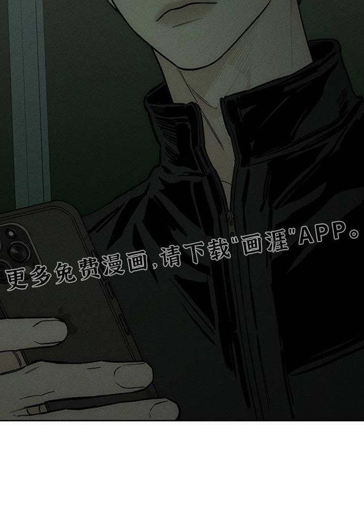 第184话32