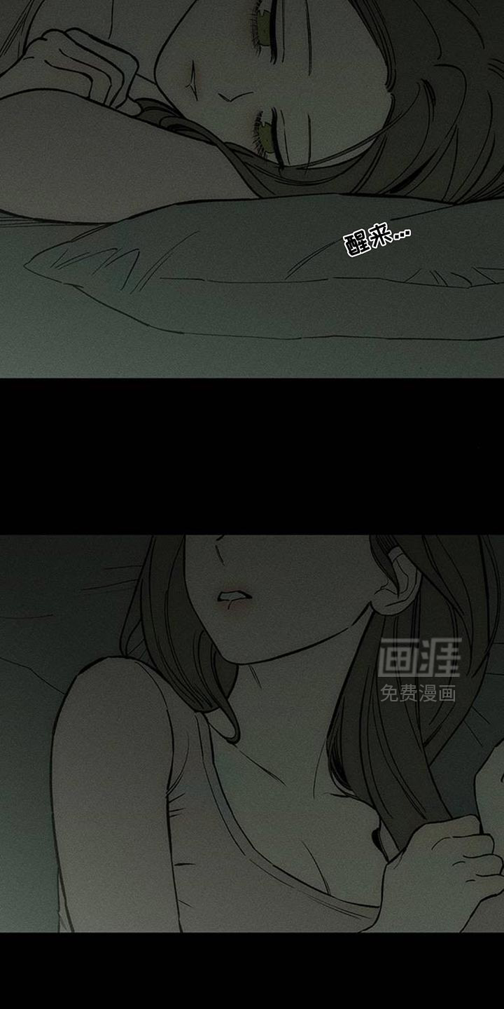 第184话6