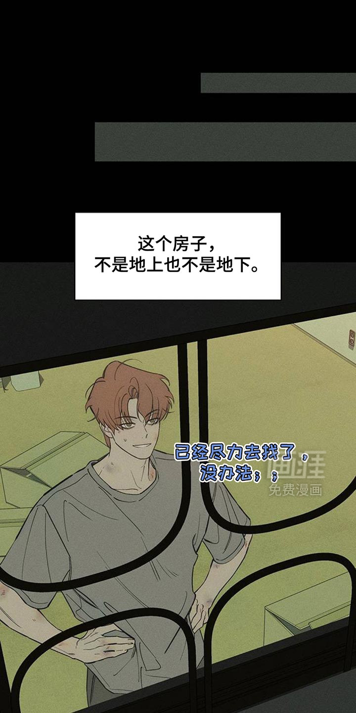 第183话0