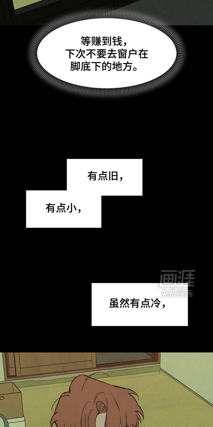 第183话1
