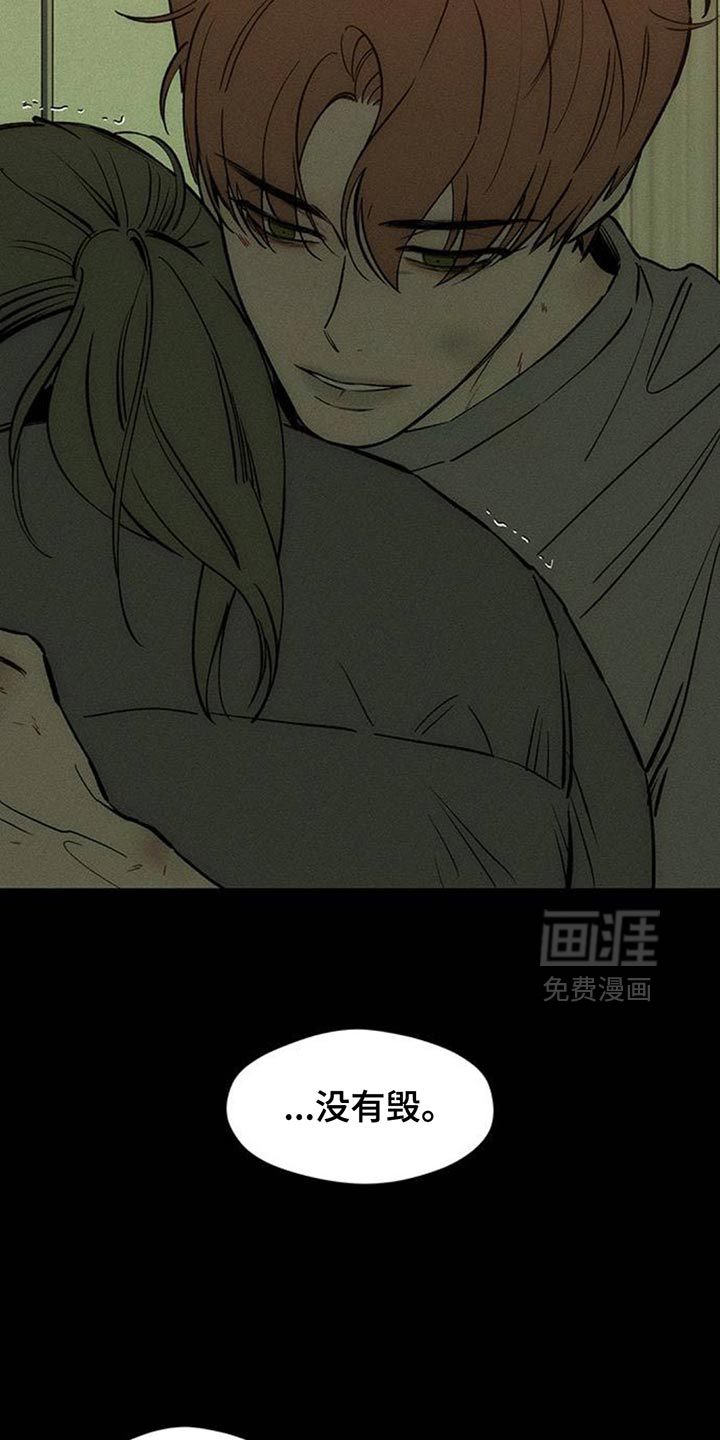 第183话16