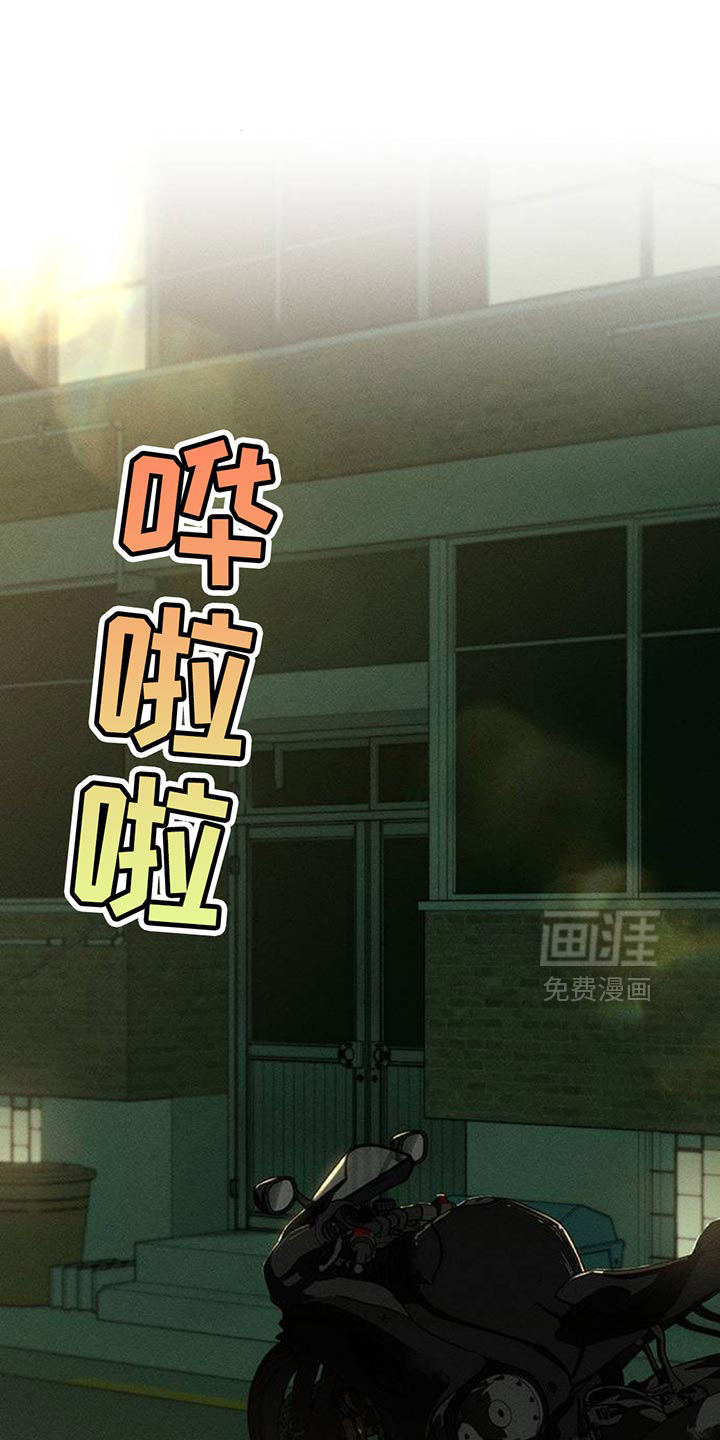 第183话24