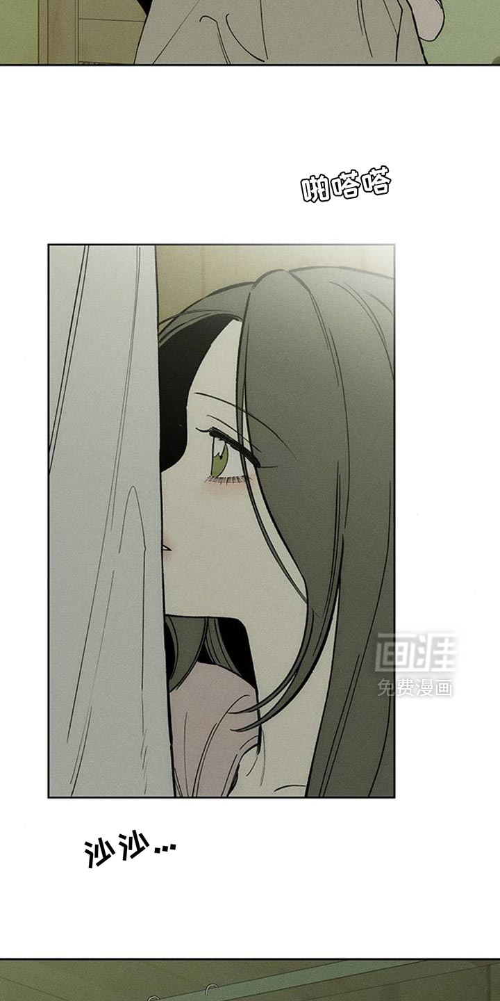 第183话26