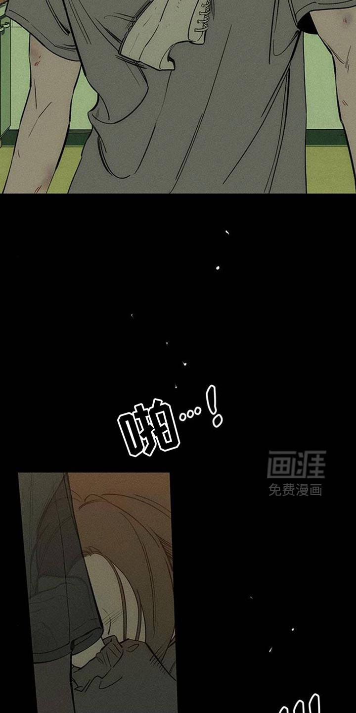 第183话7