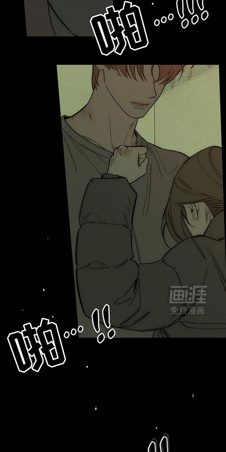 第183话8