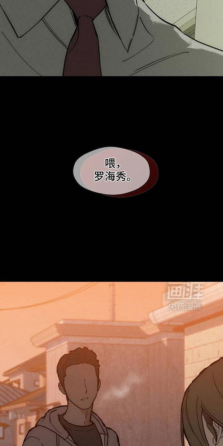 第182话11