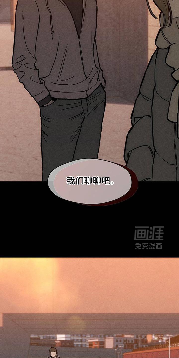 第182话12
