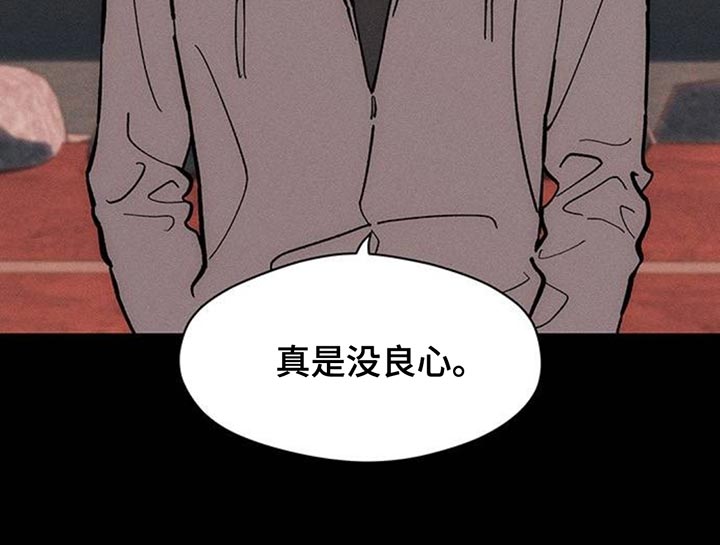 第182话17