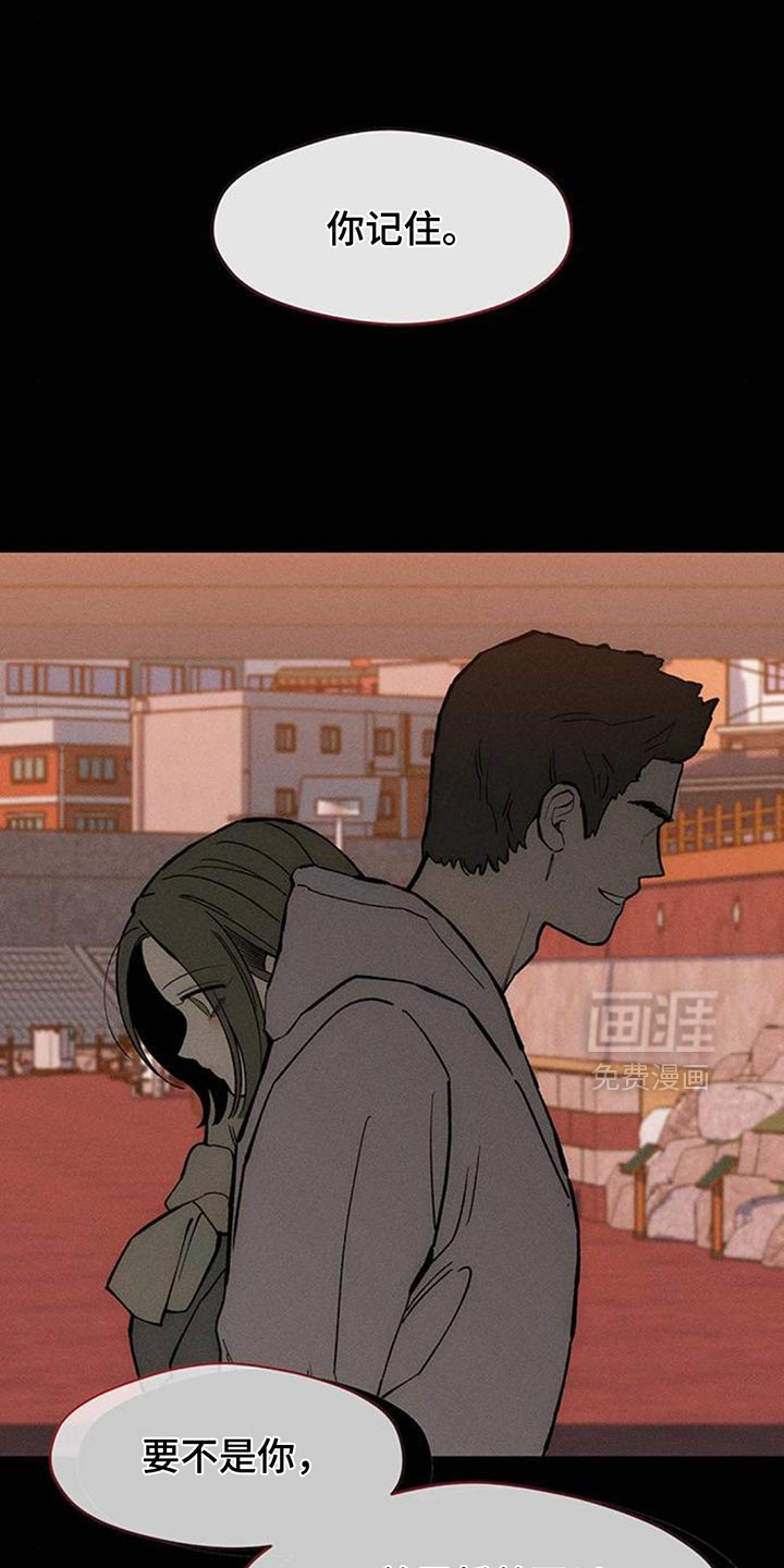 第182话18