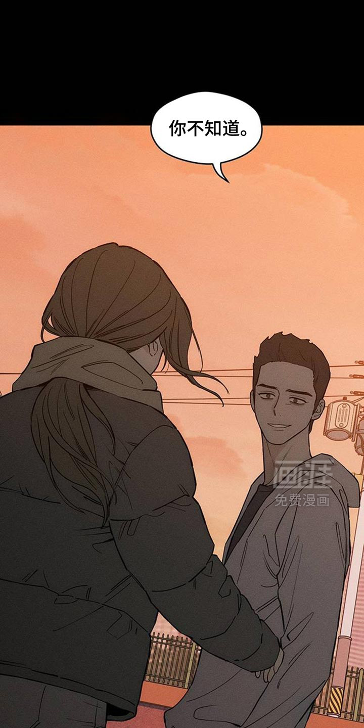 第182话22