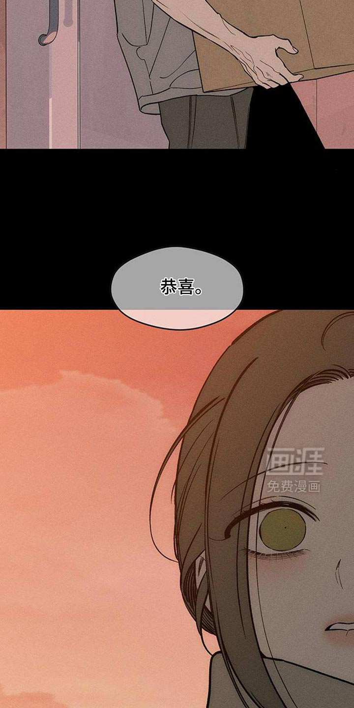 第182话24