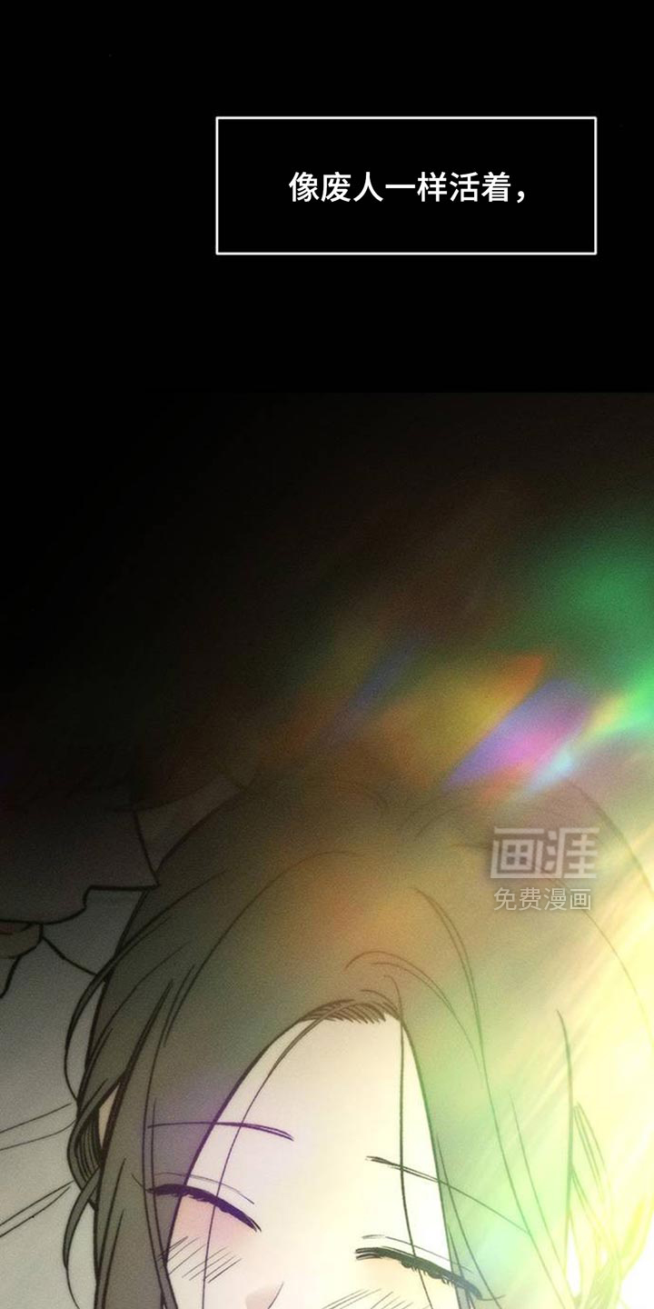第182话7