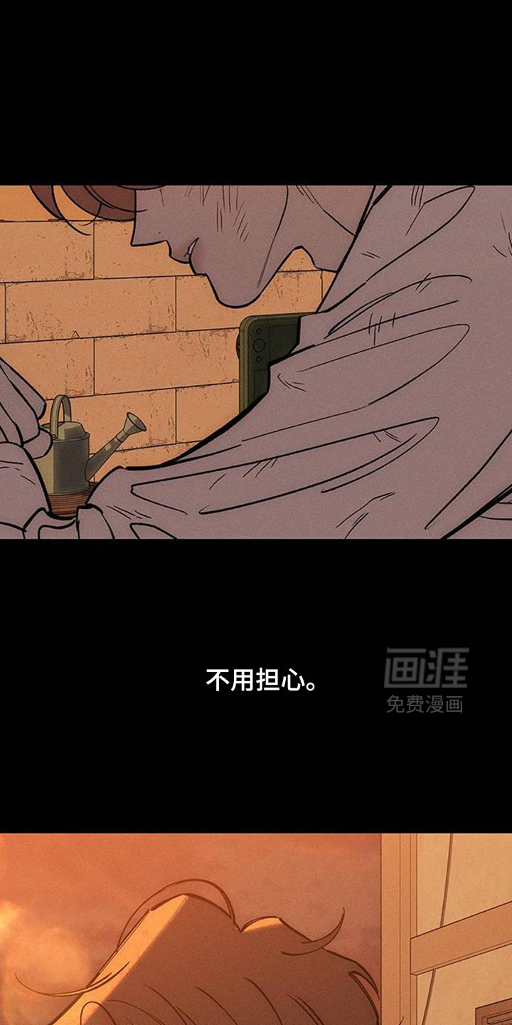 第181话0