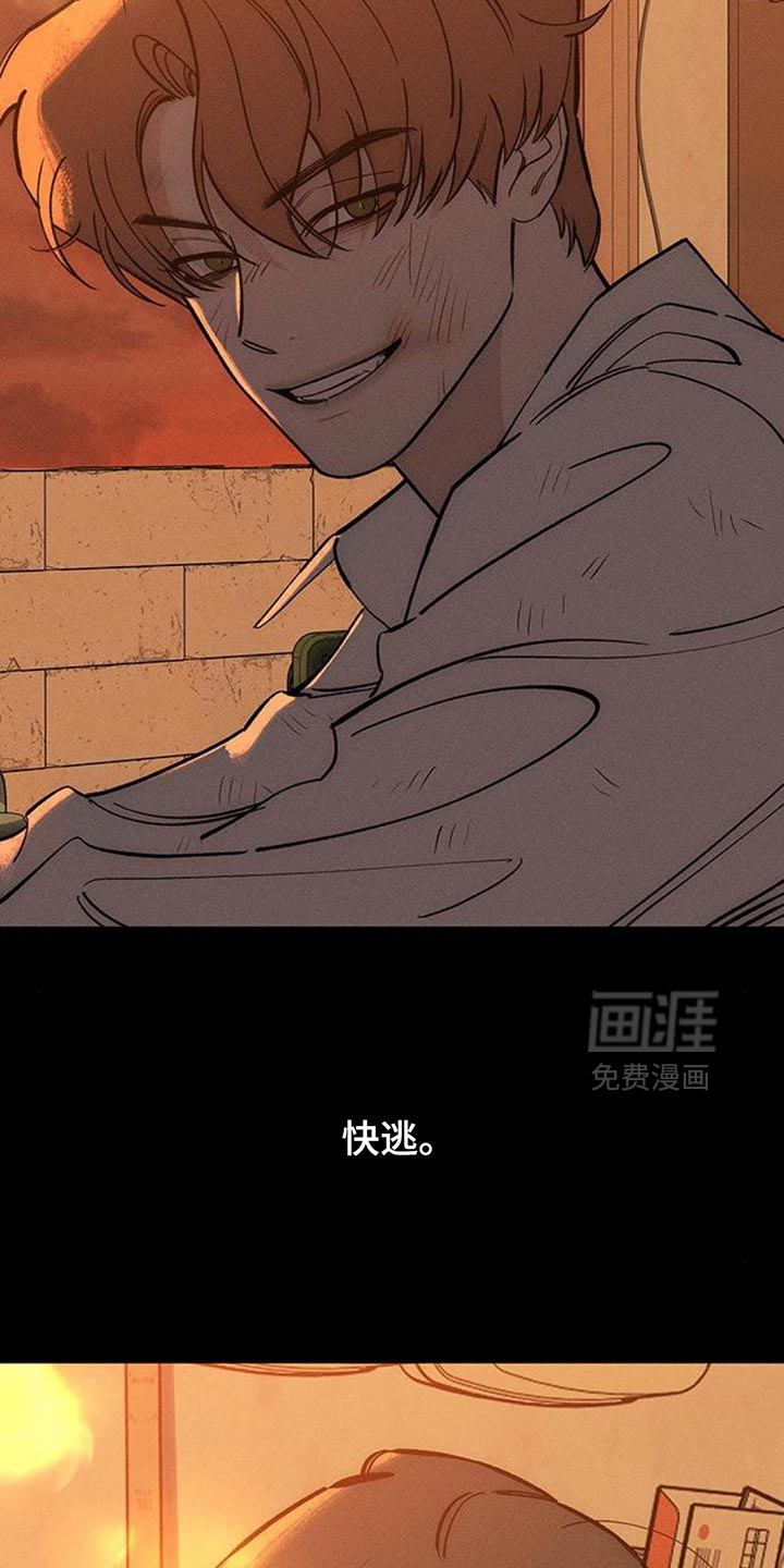 第181话1