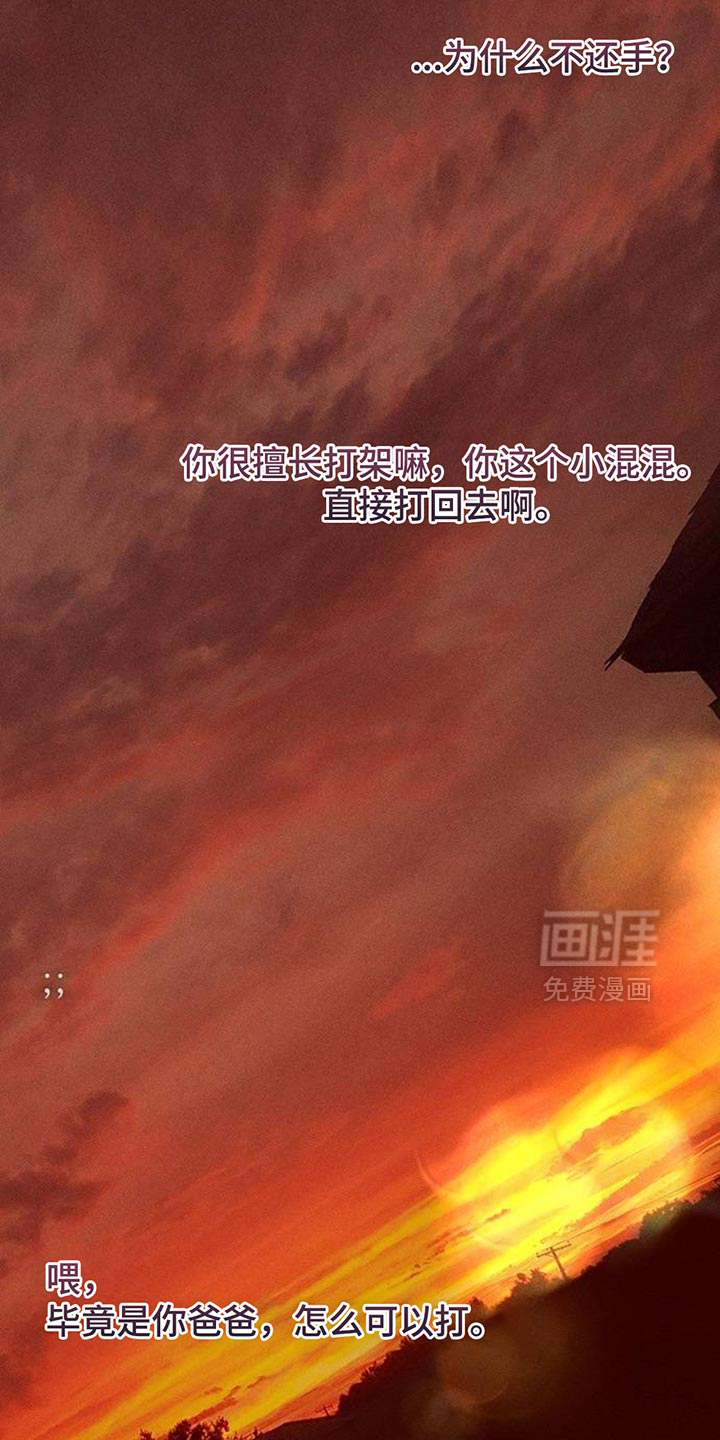 第181话11