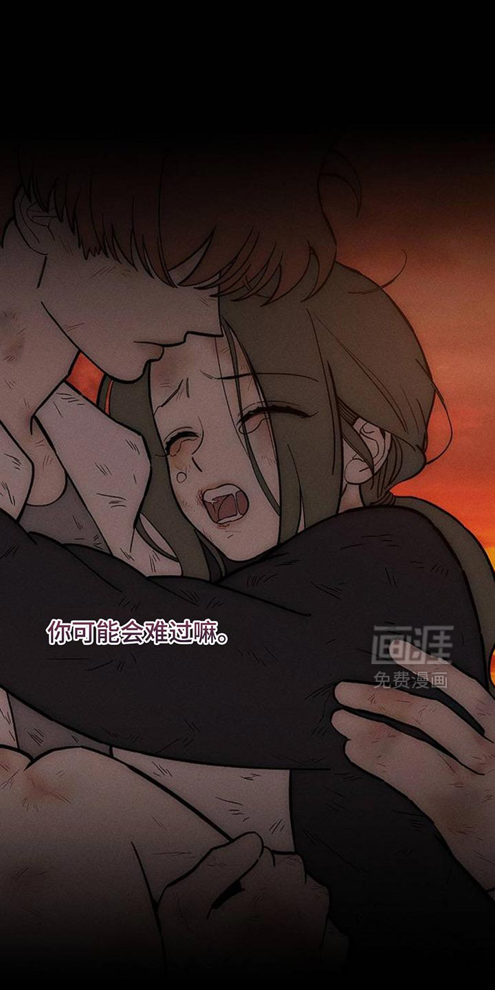 第181话14