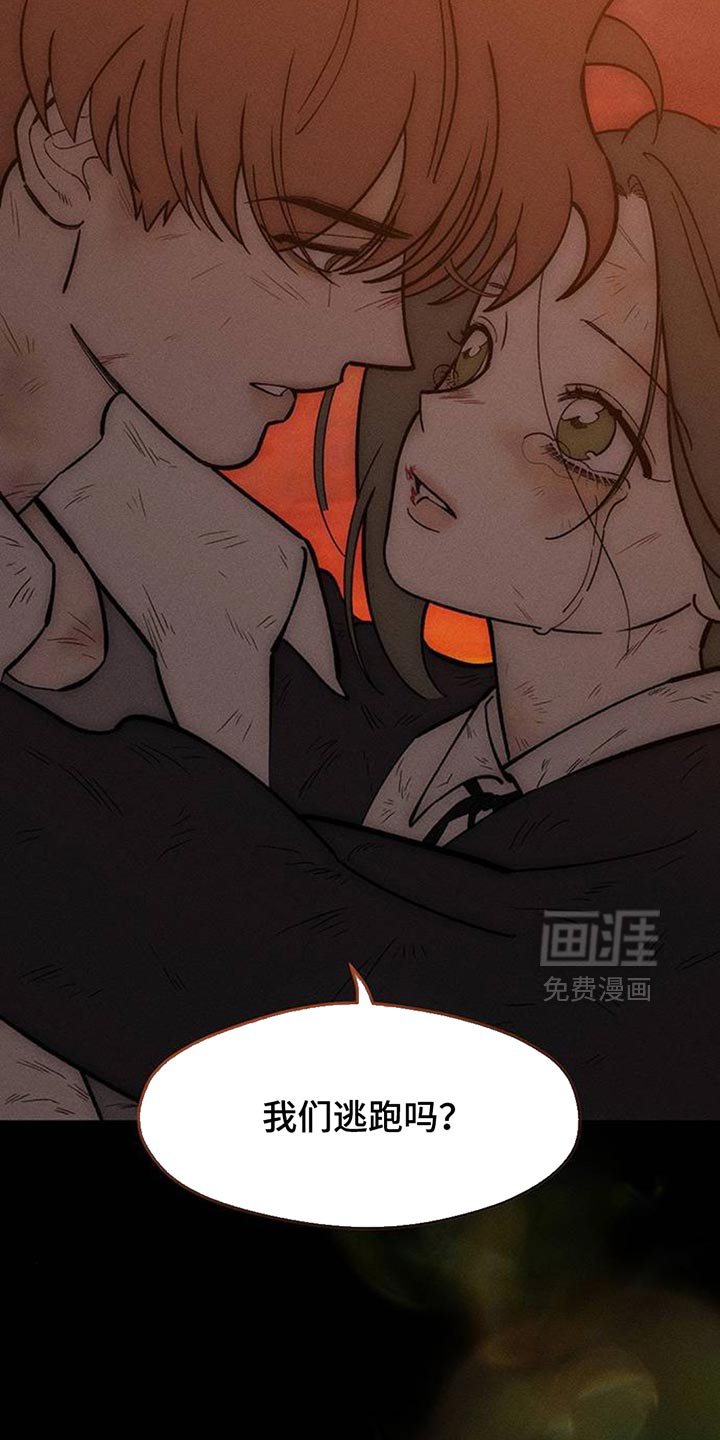 第181话18