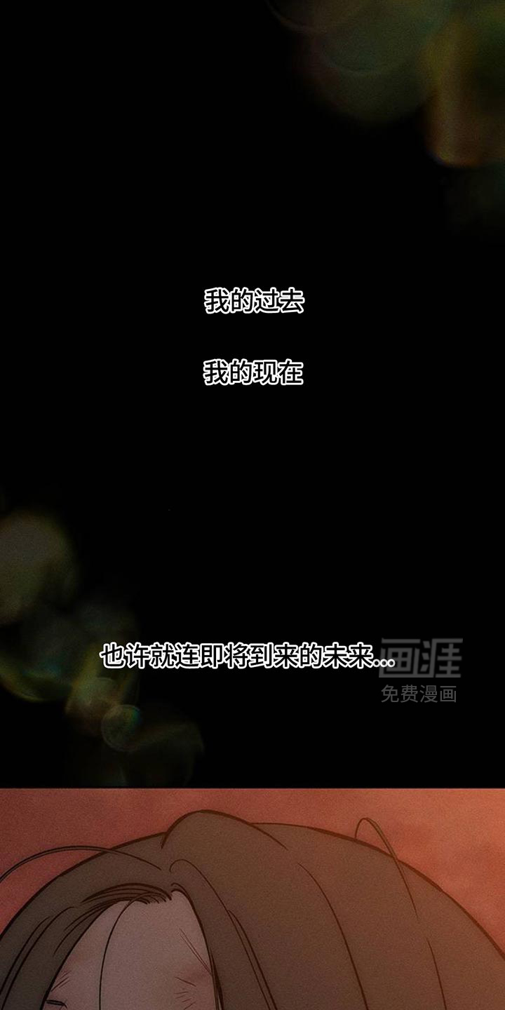 第181话19