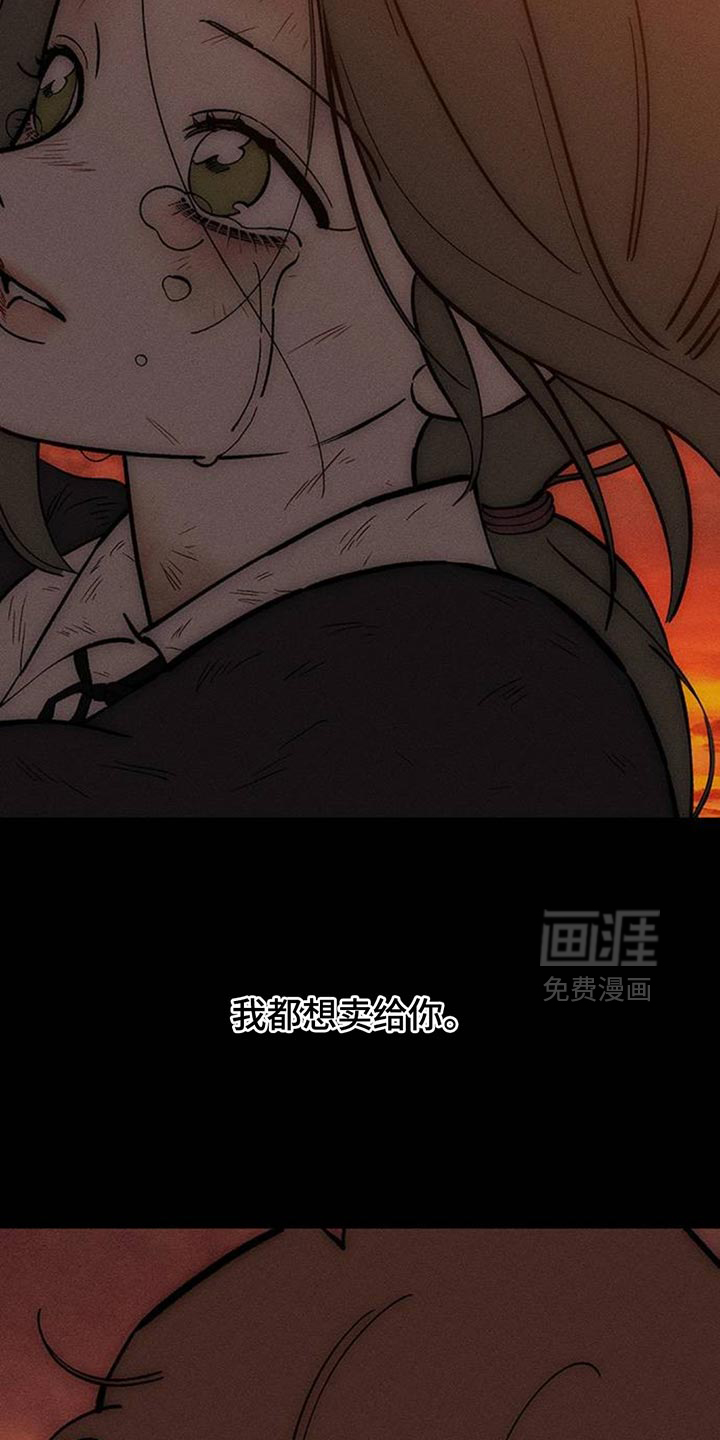 第181话20