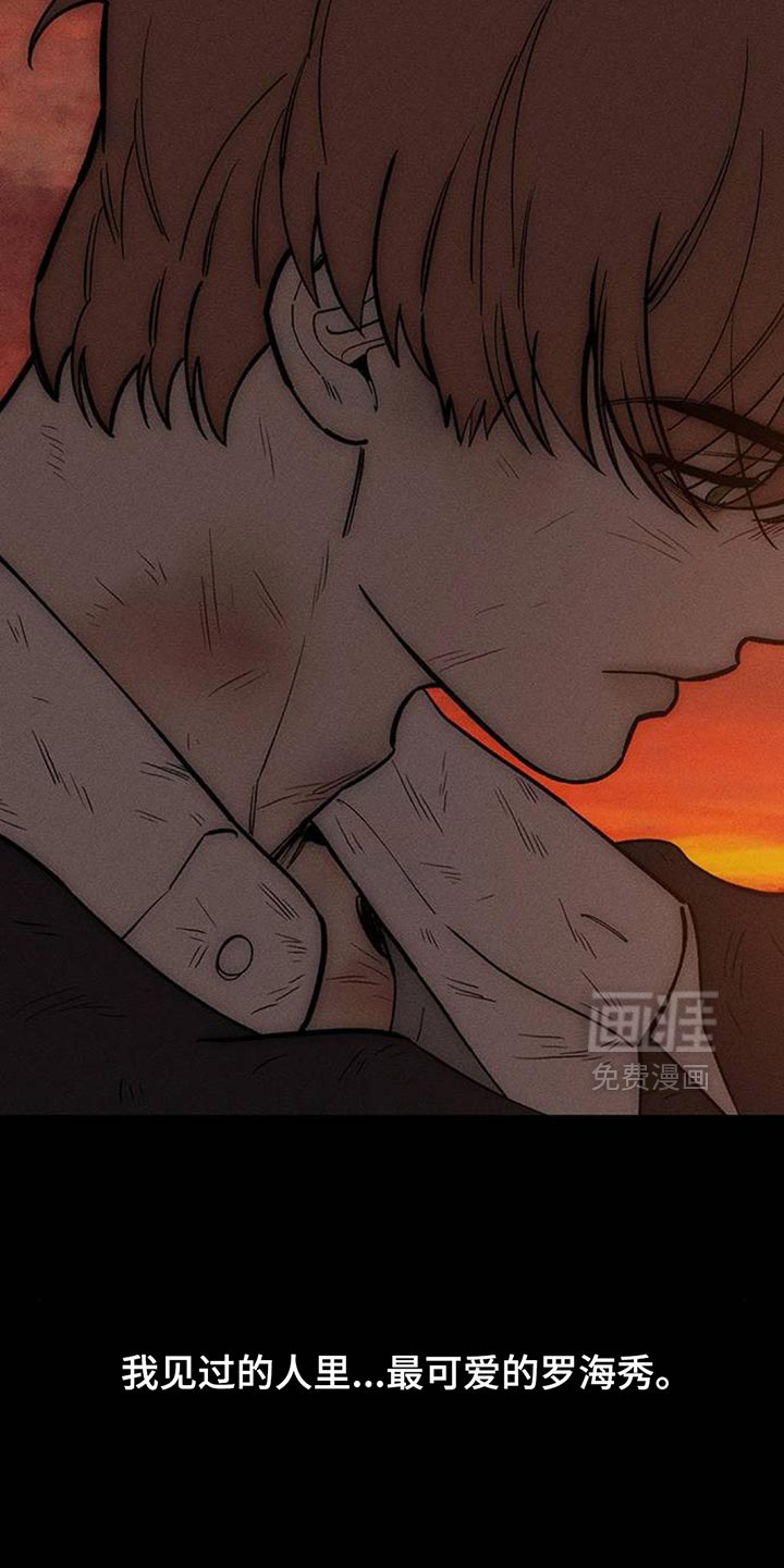 第181话21