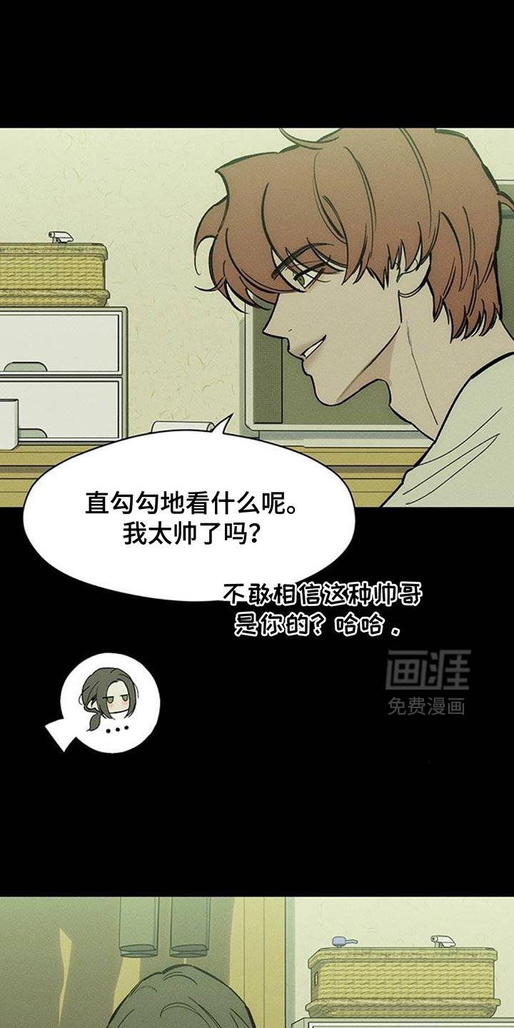 第180话1