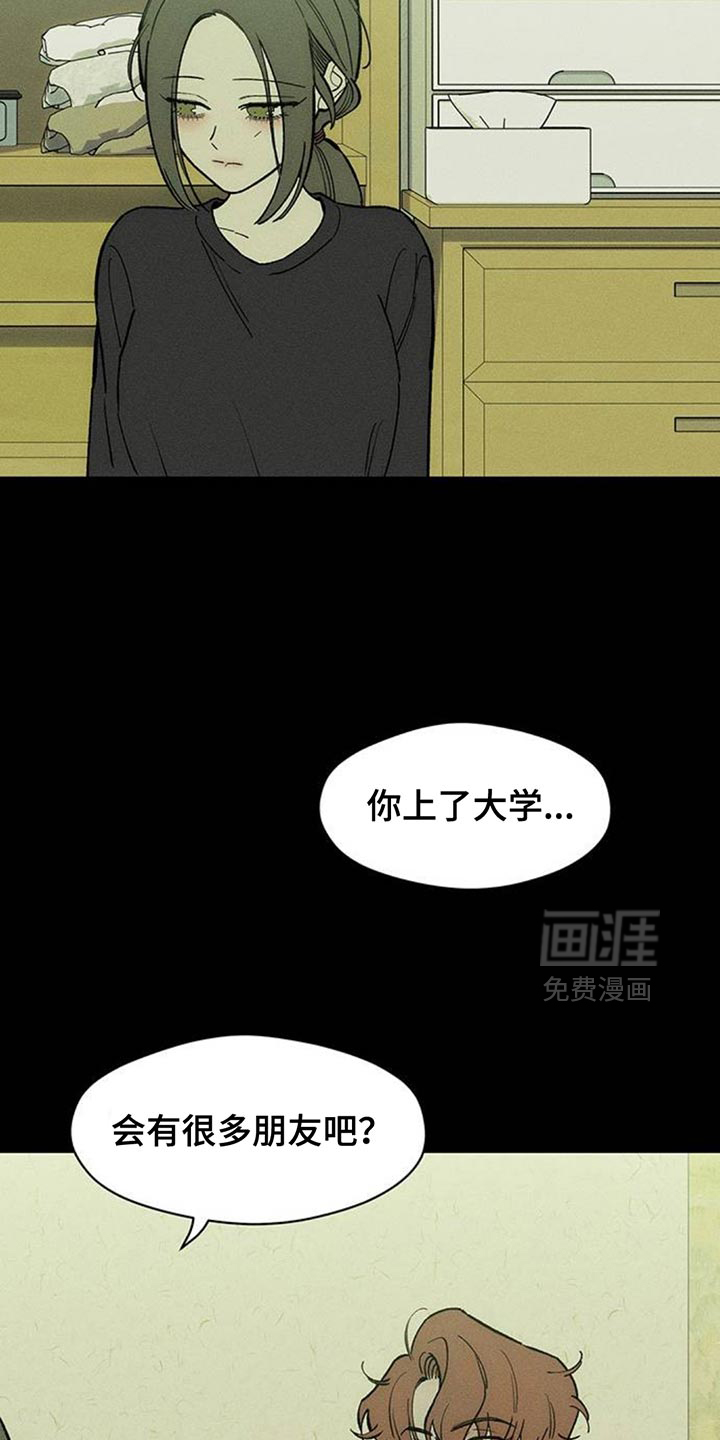 第180话2