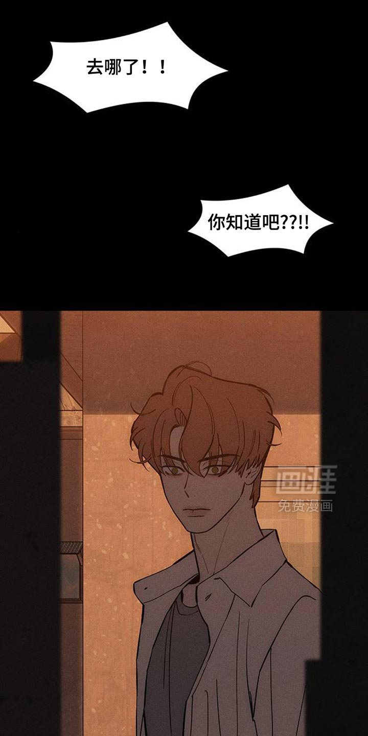 第180话20