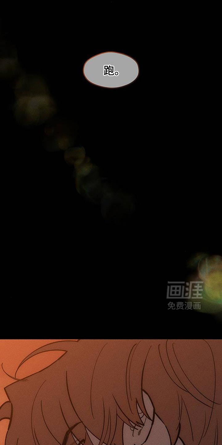 第180话25