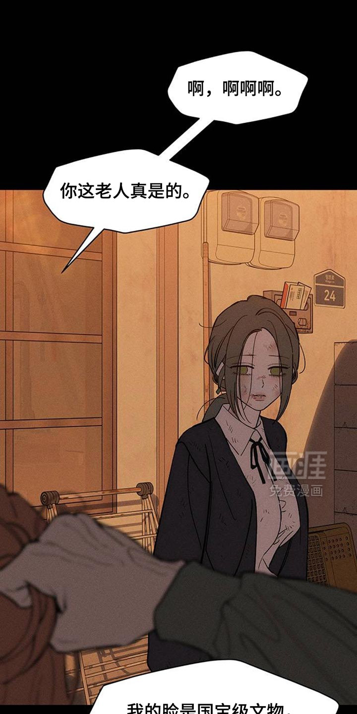 第180话28