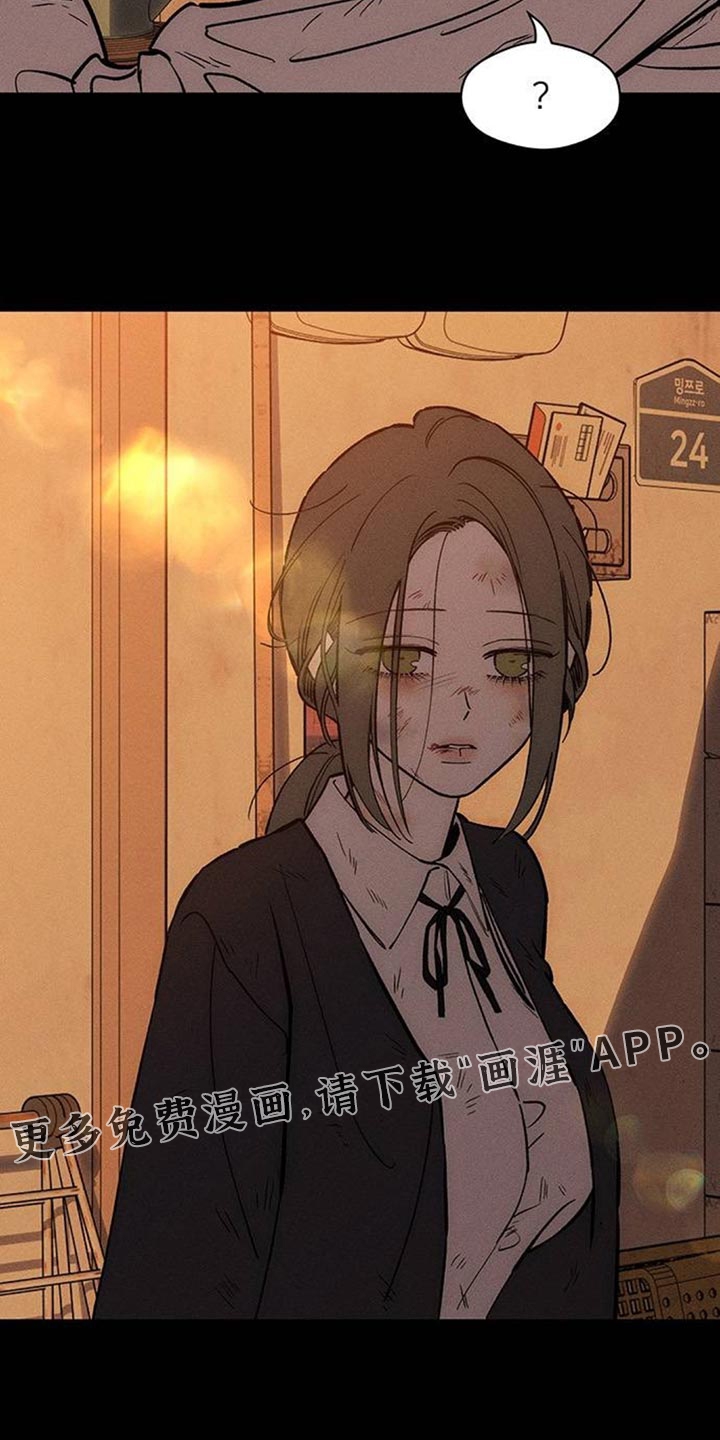 第180话30