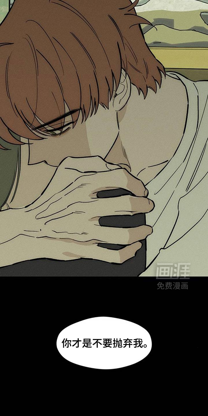 第180话7