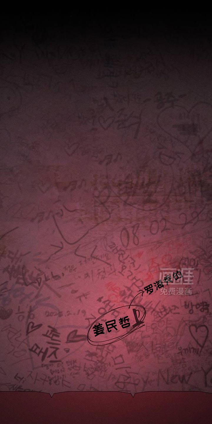 第180话8