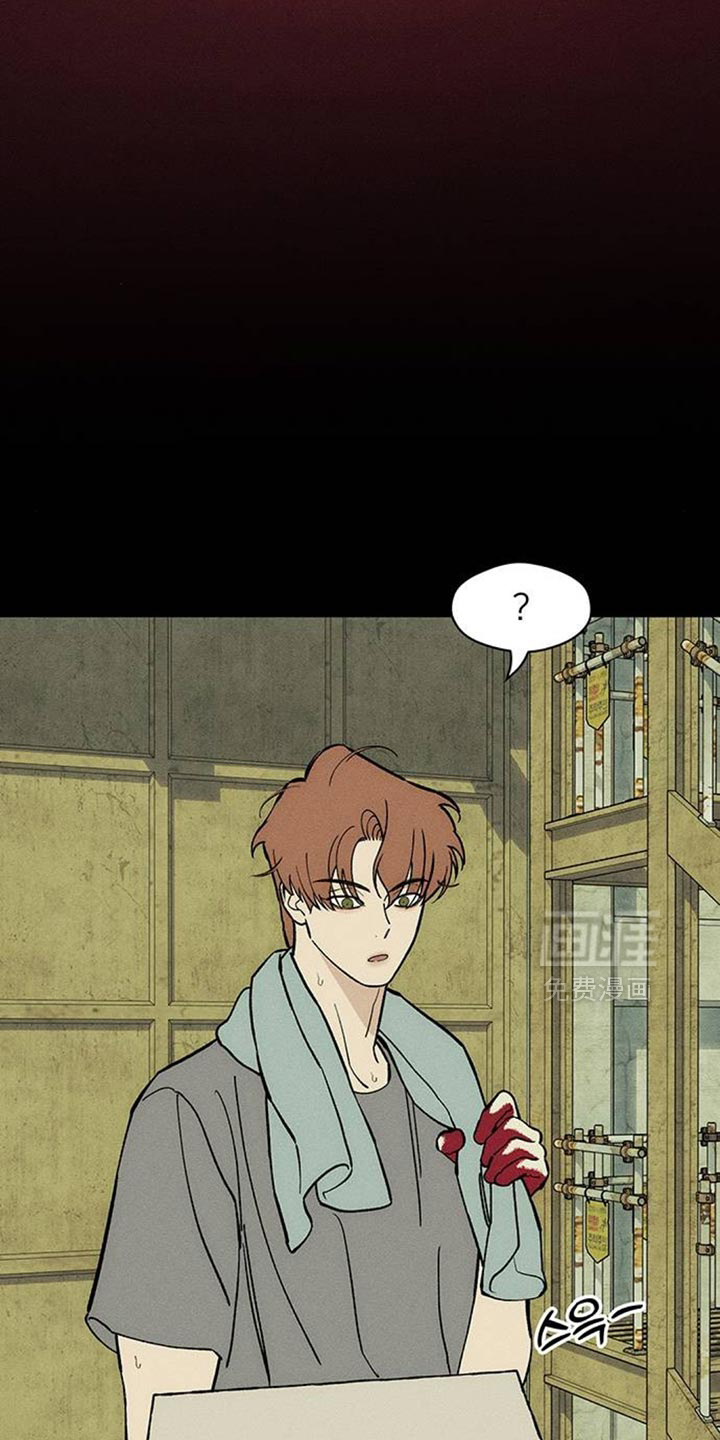 第180话9