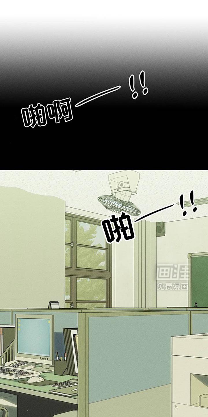 第179话0