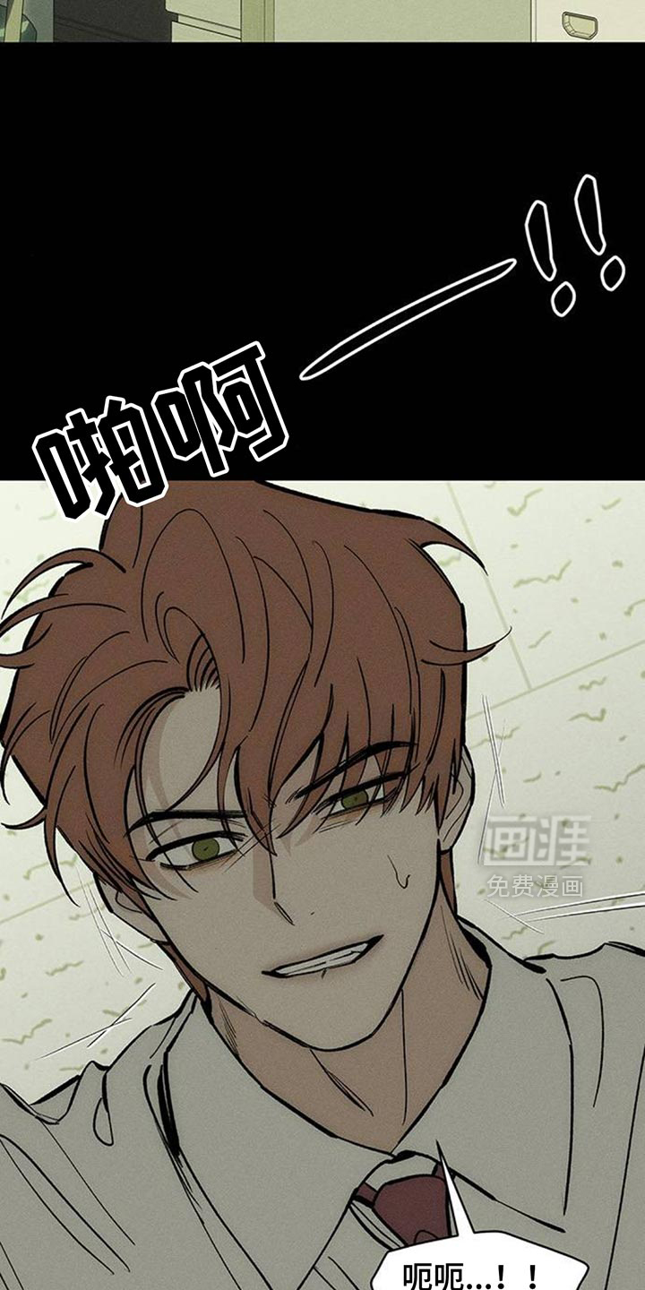 第179话1