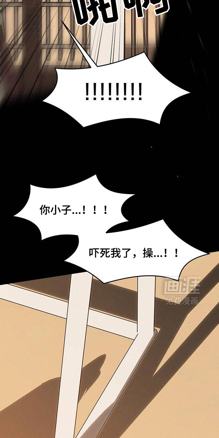 第179话20