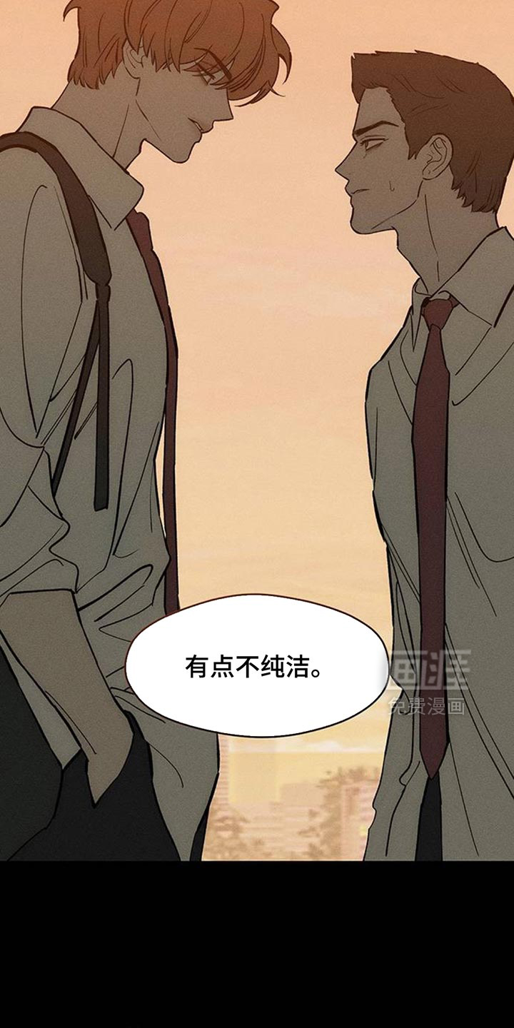 第179话22