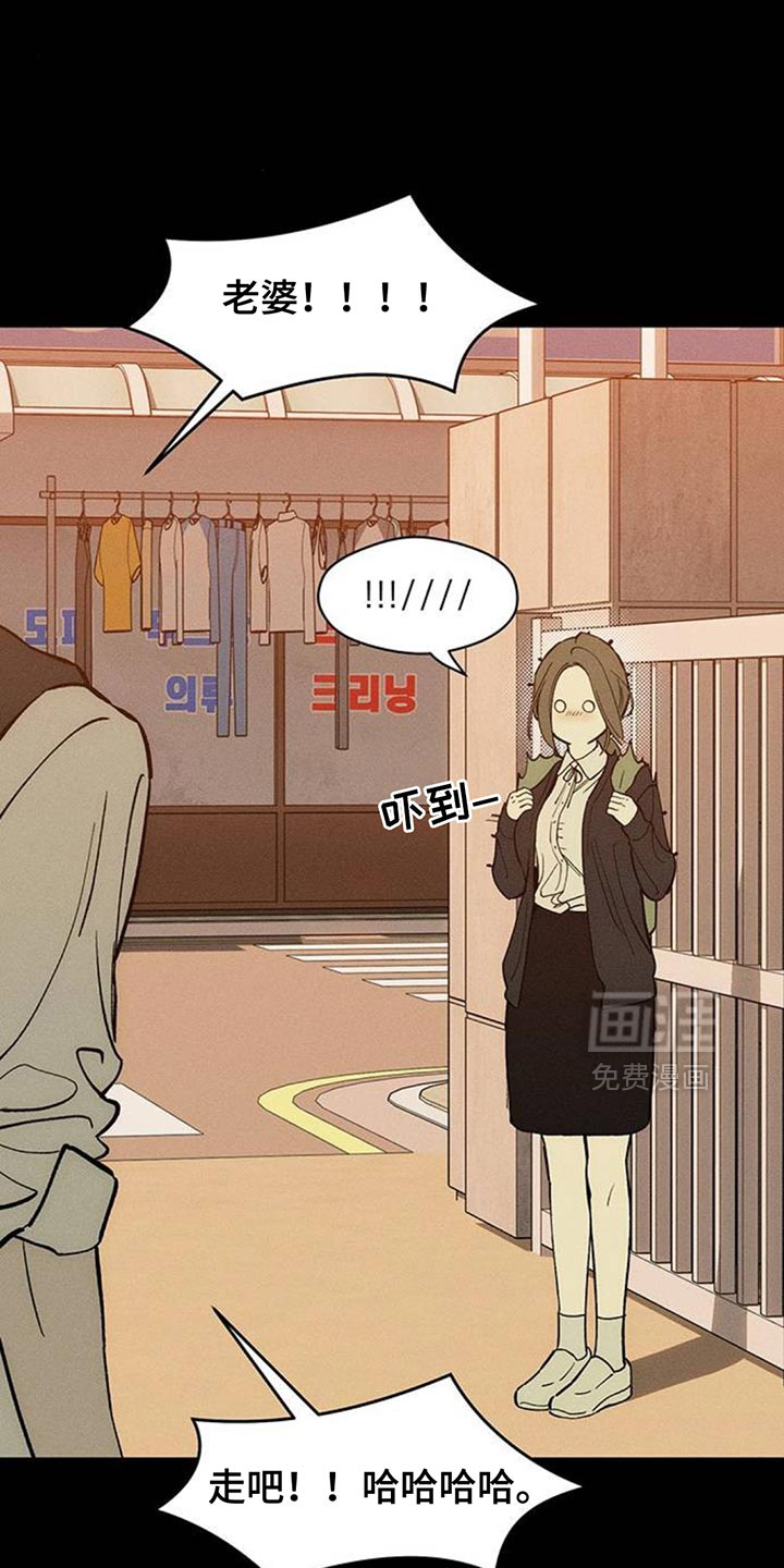 第179话24