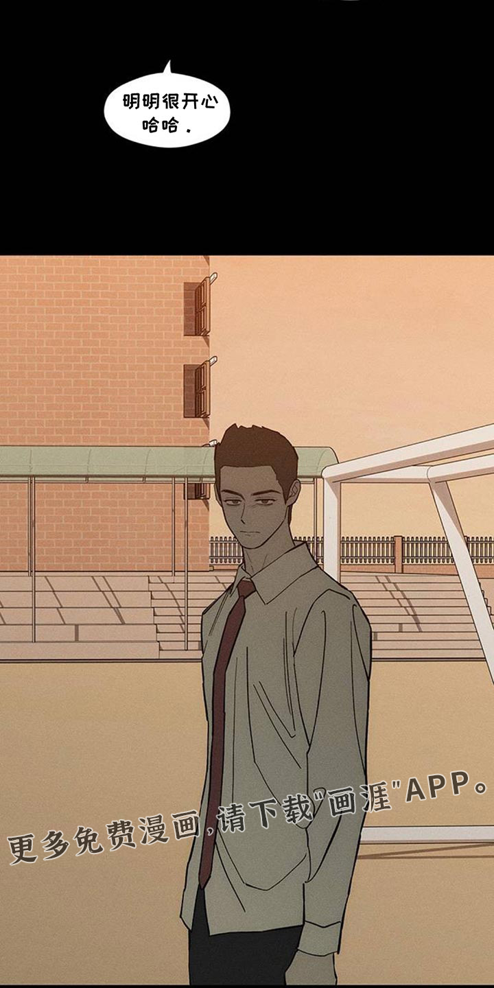 第179话26