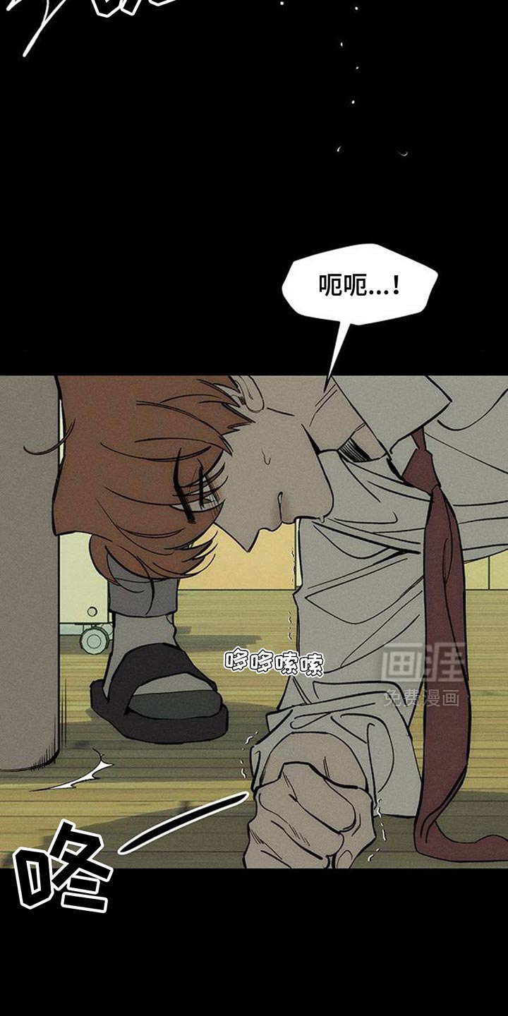 第179话4