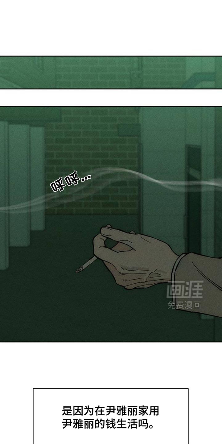 第178话0