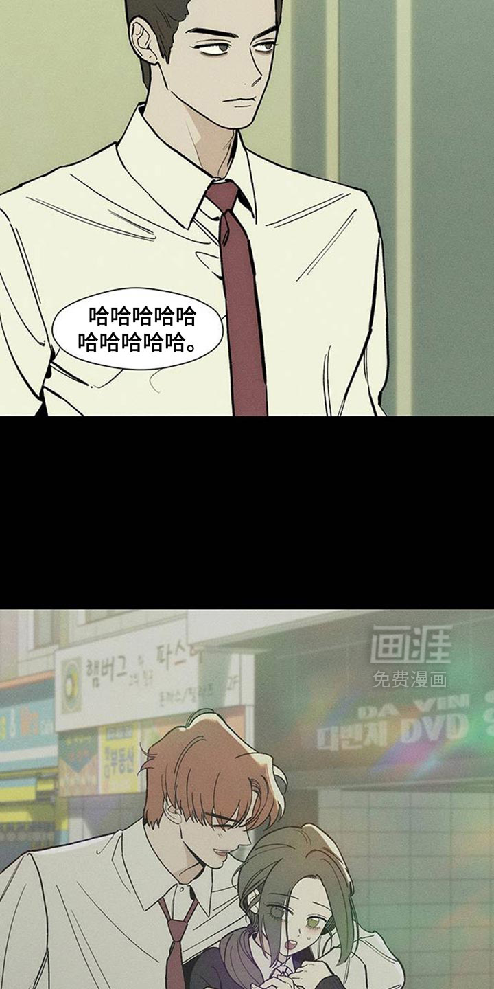 第178话19
