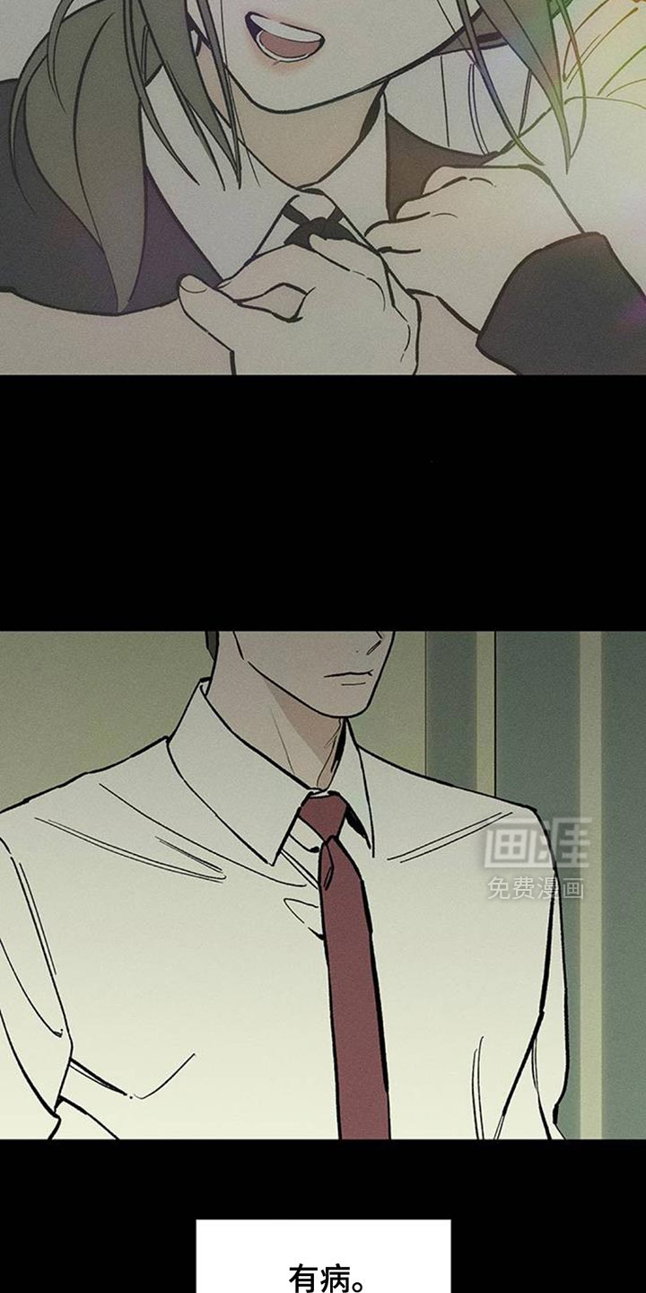 第178话21