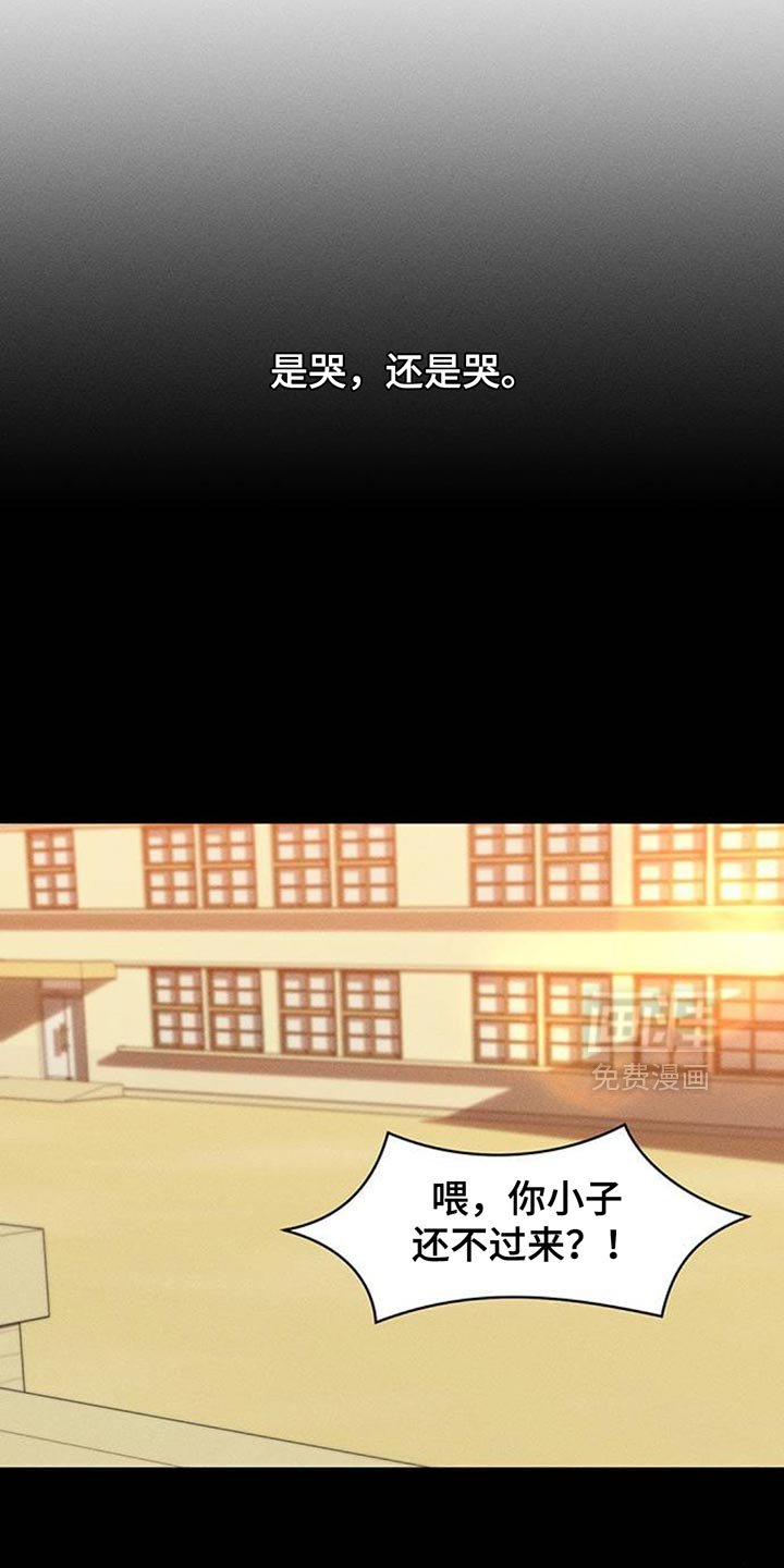 第178话8