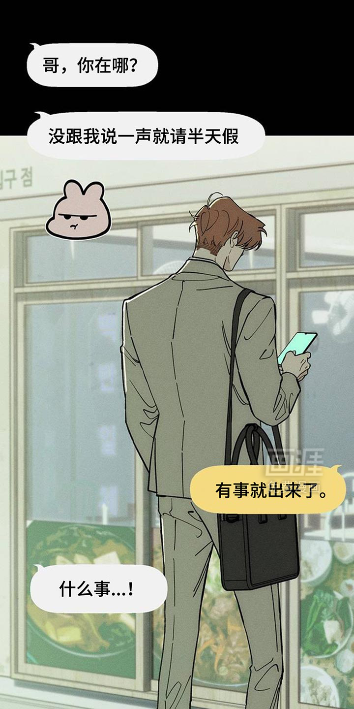 第177话0
