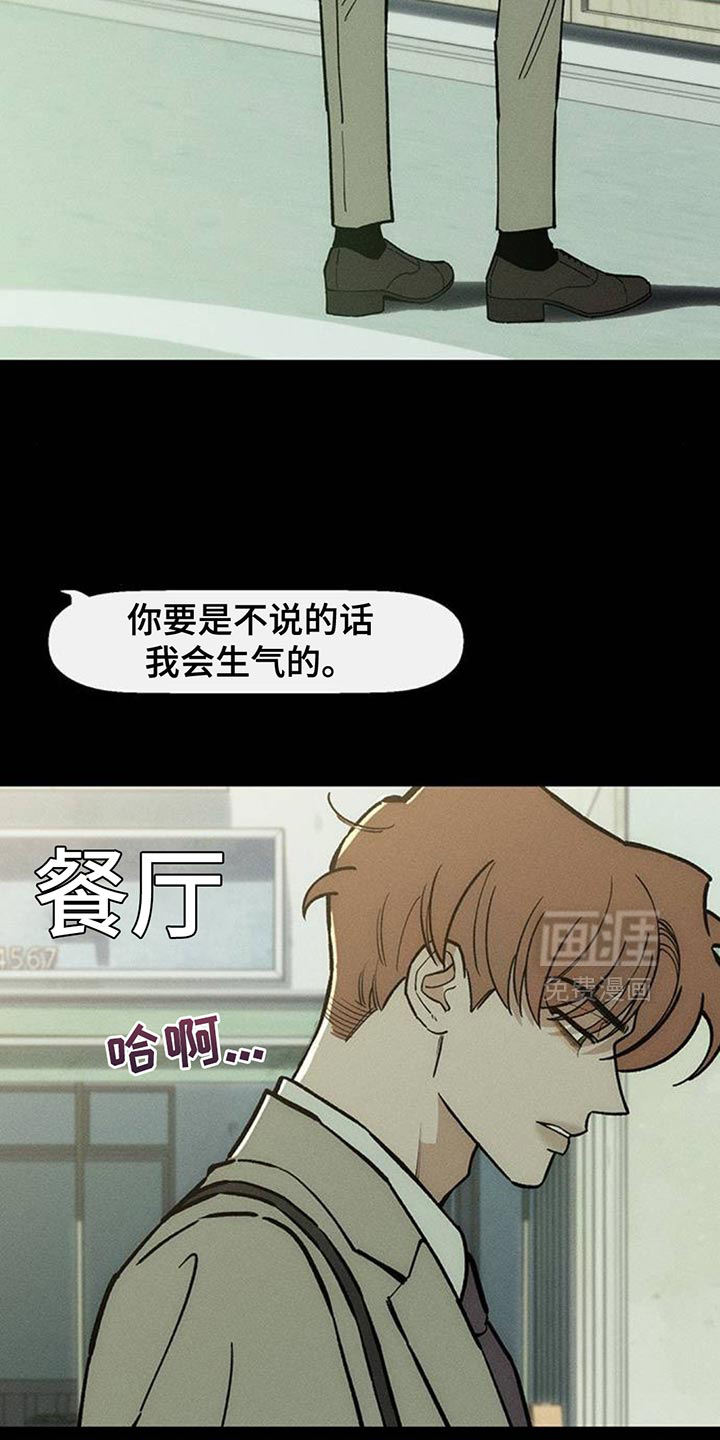 第177话1