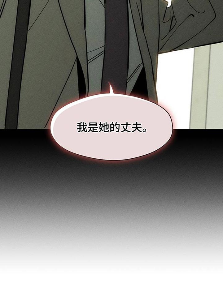 第177话15