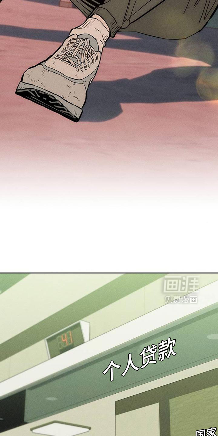 第177话17