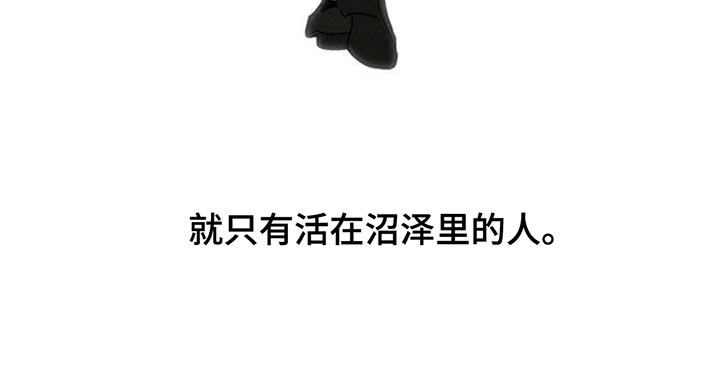 第177话27