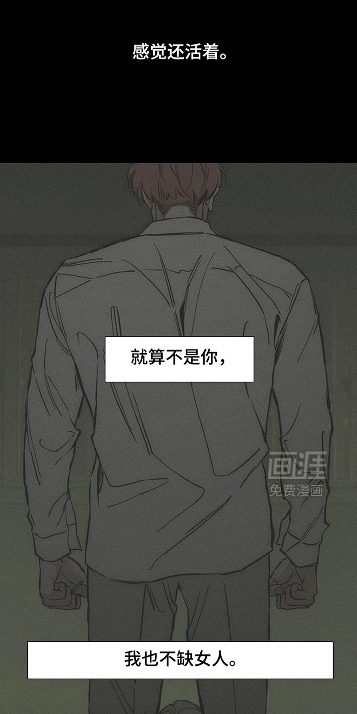第176话13